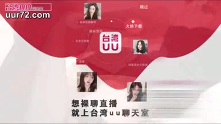 中国精品久久久久久久久久久-小鸟酱与小果酱写真