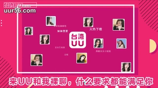 特级婬片内谢A片AAA毛片男同-Hanayome Kouhosei 2 - Hentaixxx